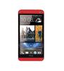 Смартфон HTC One One 32Gb Red - Новомосковск