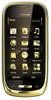 Мобильный телефон Nokia Oro - Новомосковск