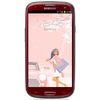 Смартфон Samsung + 1 ГБ RAM+  Galaxy S III GT-I9300 16 Гб 16 ГБ - Новомосковск