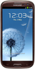 Samsung Galaxy S3 i9300 32GB Amber Brown - Новомосковск