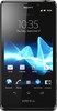 Sony Xperia T - Новомосковск